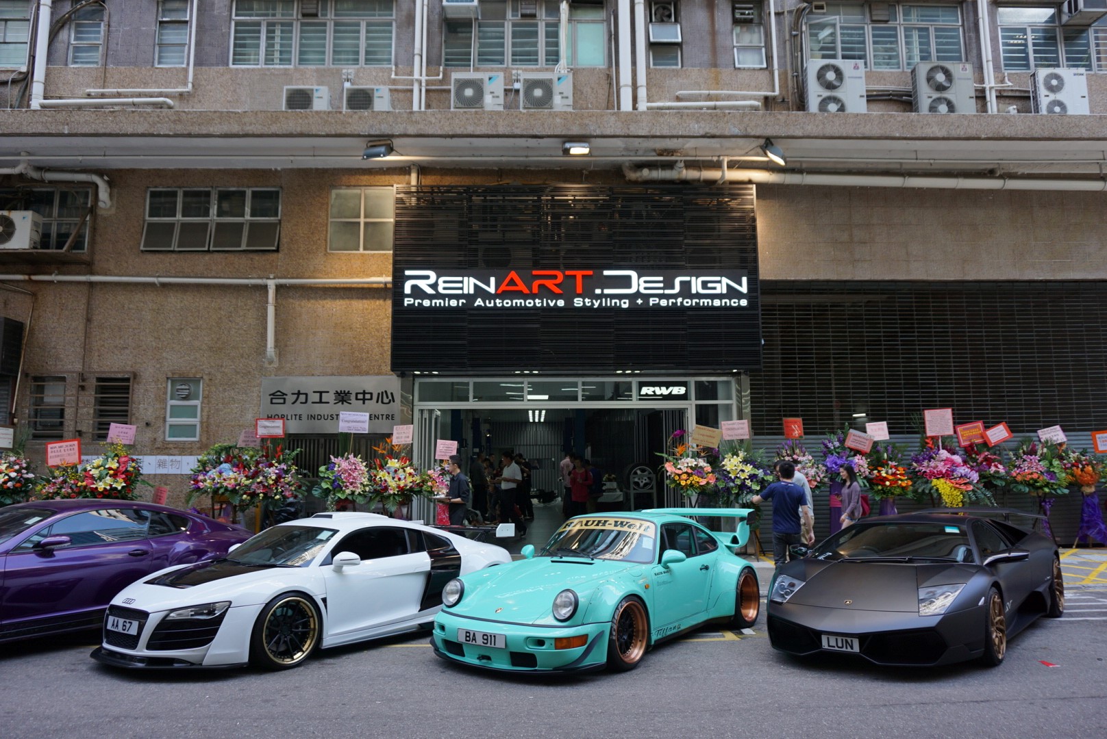 ReinART.Design + RAUH-Welt Begriff Hong Kong Grand Opening Recap